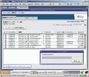 ファイル名: NONALNUM-A5AFA5EAA5C3A5D7A5DCA1BCA5C93032.gif
ファイルサイズ: 34.2KB NONALNUM-A5AFA5EAA5C3A5D7A5DCA1BCA5C93032