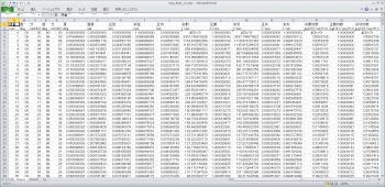 ファイル名: sheet2_v2.png
ファイルサイズ: 90.4KB
→クリックで元のサイズを表示 sheet2_v2
