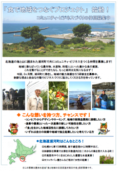 ファイル名: inaka.png
ファイルサイズ: 498.1KB
→クリックで元のサイズを表示 inaka