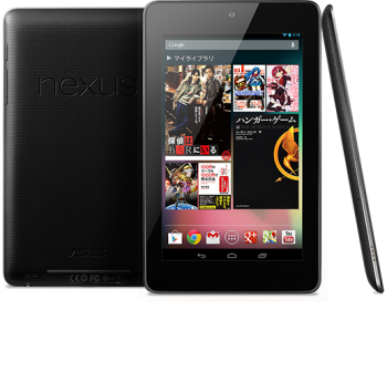 ファイル名: tablet-n7-features-ushome-family.png
ファイルサイズ: 304.5KB
→クリックで元のサイズを表示 tablet-n7-features-ushome-family