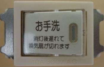 ファイル名: WN5276.jpg
ファイルサイズ: 20.7KB
→クリックで元のサイズを表示 WN5276