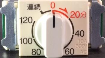 ファイル名: WN5292K.jpg
ファイルサイズ: 24.3KB
→クリックで元のサイズを表示 WN5292K