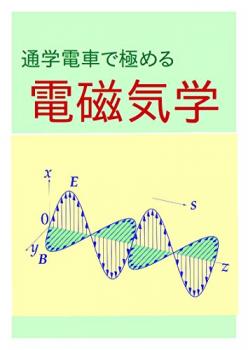 ファイル名: 41DXkEQ03VL.jpg
ファイルサイズ: 29.5KB
→クリックで元のサイズを表示 41DXkEQ03VL