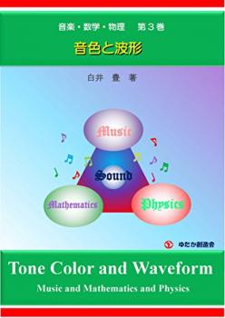ファイル名: NONALNUM-51SzI2+hTfL_3.jpg
ファイルサイズ: 33.3KB
→クリックで元のサイズを表示 NONALNUM-51SzI2+hTfL_3