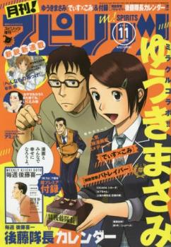 ファイル名: 51N0ByEmvnL.jpg
ファイルサイズ: 63KB
→クリックで元のサイズを表示 51N0ByEmvnL