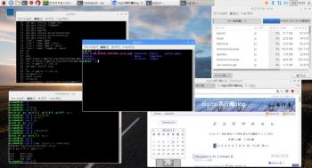 ファイル名: 2016-12-08-035310_1824x984_scrot.jpg
ファイルサイズ: 91.4KB
→クリックで元のサイズを表示 2016-12-08-035310_1824x984_scrot